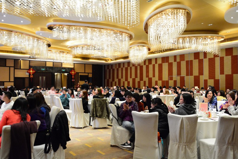 易游网页版迎新春年会